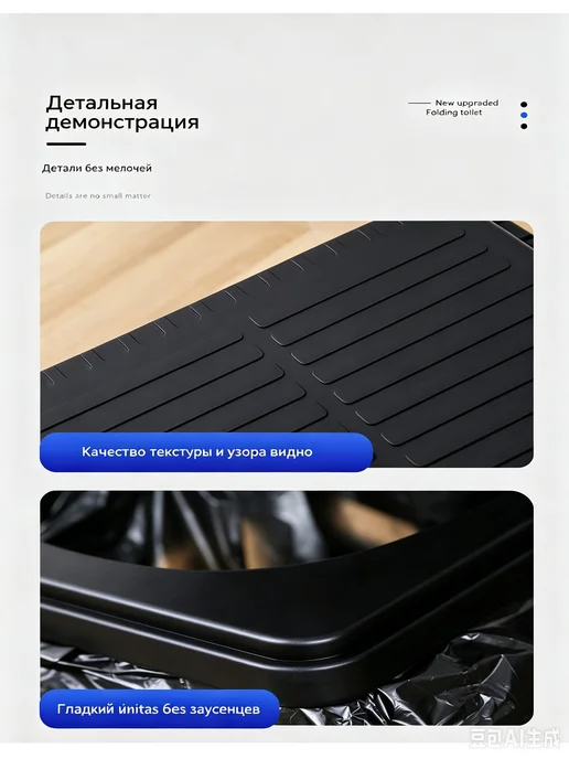 Биотуалет для дома и дачи переносной, серый, фото 4