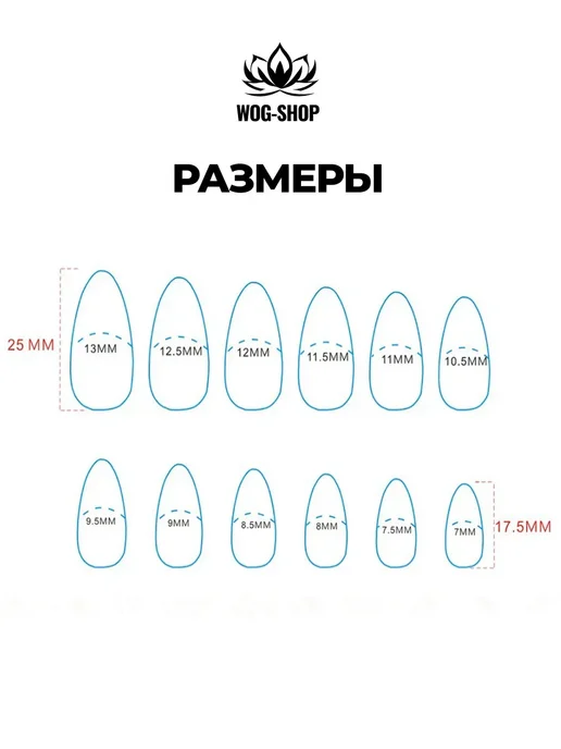 Накладные ногти, синий, фото 3