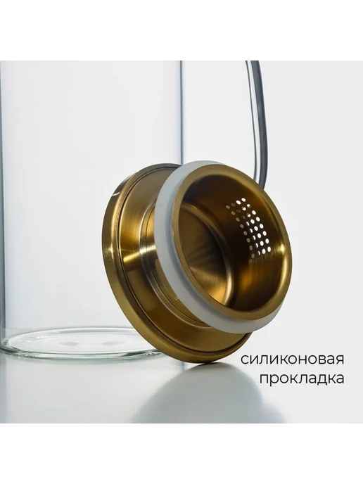 Стильный стеклянный графин для воды, белый, фото 4