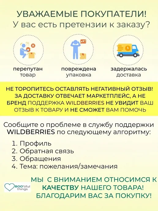 Защитный рюкзак для малышей от падения, синий, фото 7