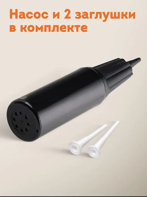 DASWERK Фитбол, вариант, фото 4