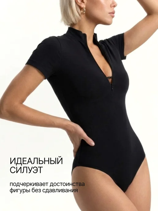 Glaims Утягивающее боди футболка корректирующее моделирующее, черный, фото 3