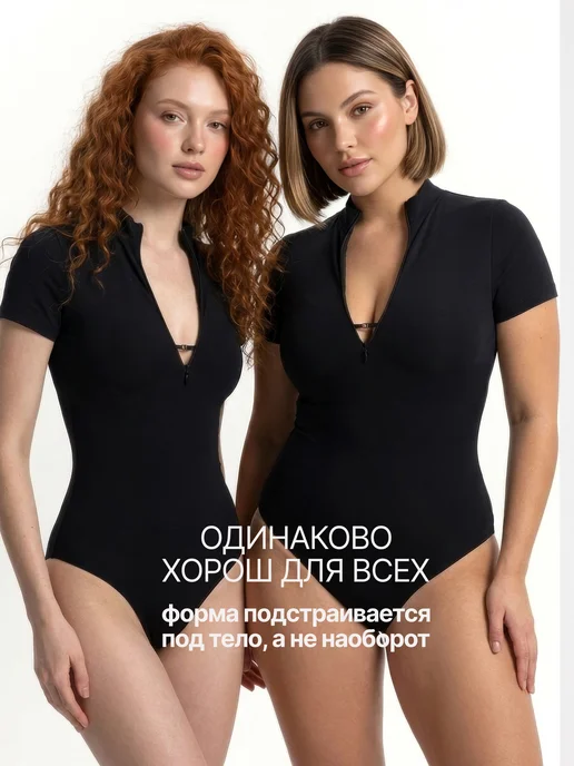 Glaims Утягивающее боди футболка корректирующее моделирующее, черный, фото 7