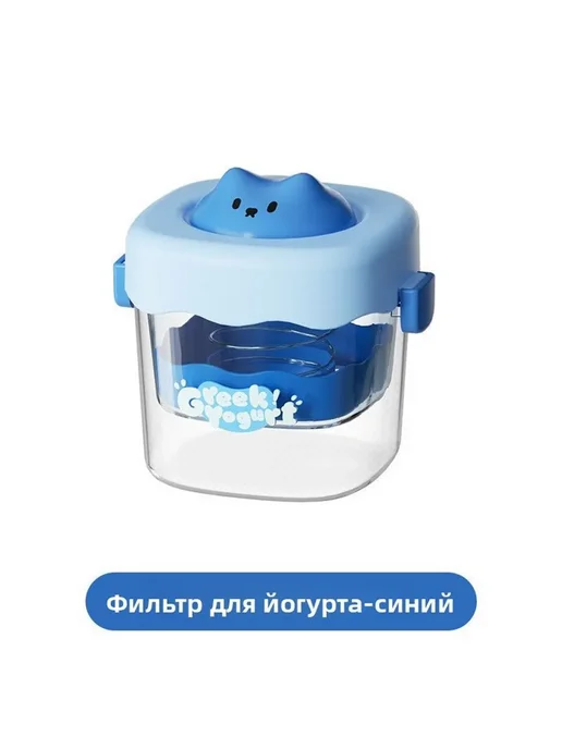 Фильтр для греческого йогурта, вариант
