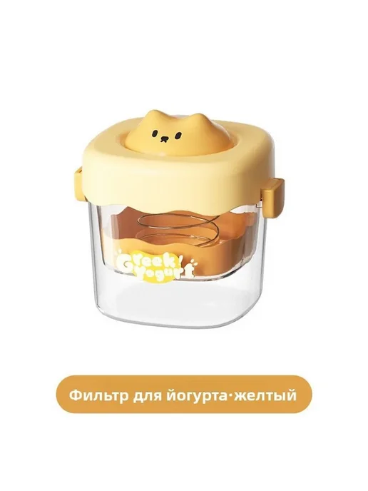 Фильтр для греческого йогурта, вариант, фото 3