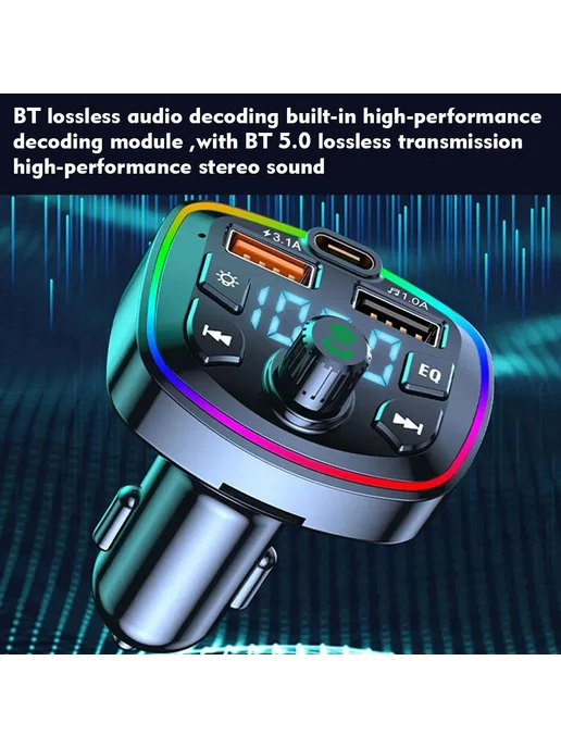 Автомобильный MP3-плеер с Bluetooth и быстрой зарядкой, черный, фото 4