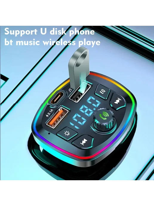 Автомобильный MP3-плеер с Bluetooth и быстрой зарядкой, черный, фото 8