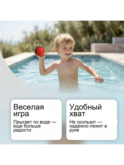 Dowmoon Мячики попрыгунчики для бассейна детский резиновый игрушки, желтый, фото 3