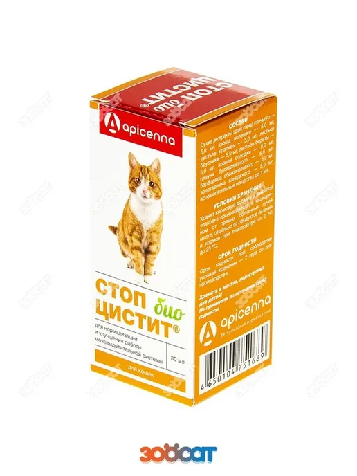apicenna Стоп-Цистит био для кошек, 30 мл, 30 мл, фото 2