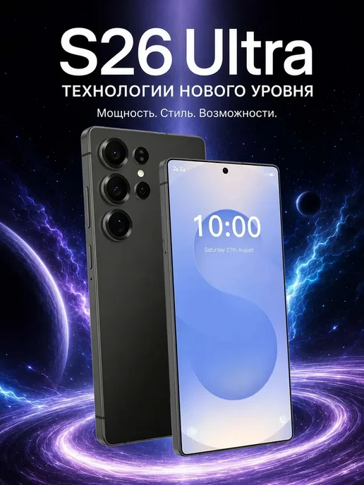 Смартфон realme Note 60X 16/128 ГБ, черный, фото 2