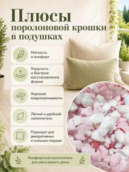 Tent-chehol Подушка круглая для подвесного кресла и качелей 130х130 см, 110x110 см, фото 5