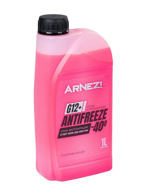 ARNEZI Антифриз Yellow G12+ готовый -40 желтый 1 л, 1 л, красный
