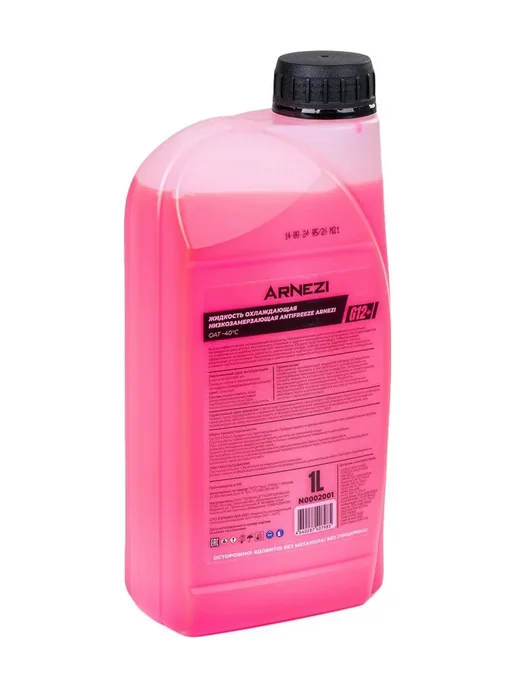 ARNEZI Антифриз Yellow G12+ готовый -40 желтый 1 л, 1 л, красный, фото 2