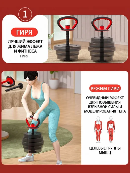 Гиря 36 кг колокол черно-красная, 36 кг, фото 5