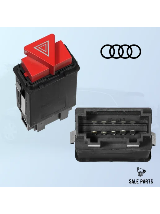 Кнопка аварийной сигнализации (аварийки) Audi A3 (8L), 8 л, фото 2