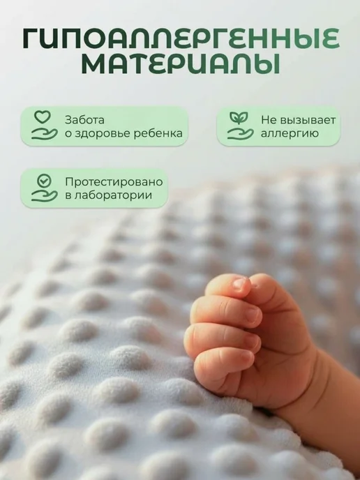 STOLZZ Подушка для кормления новорожденных грудью, вариант, фото 8