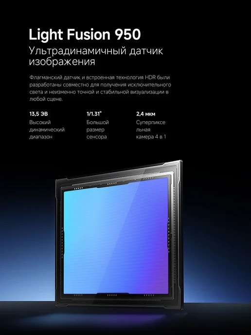 Смартфон Xiaomi 17T Pro 12/512 ГБ, черный, фото 4