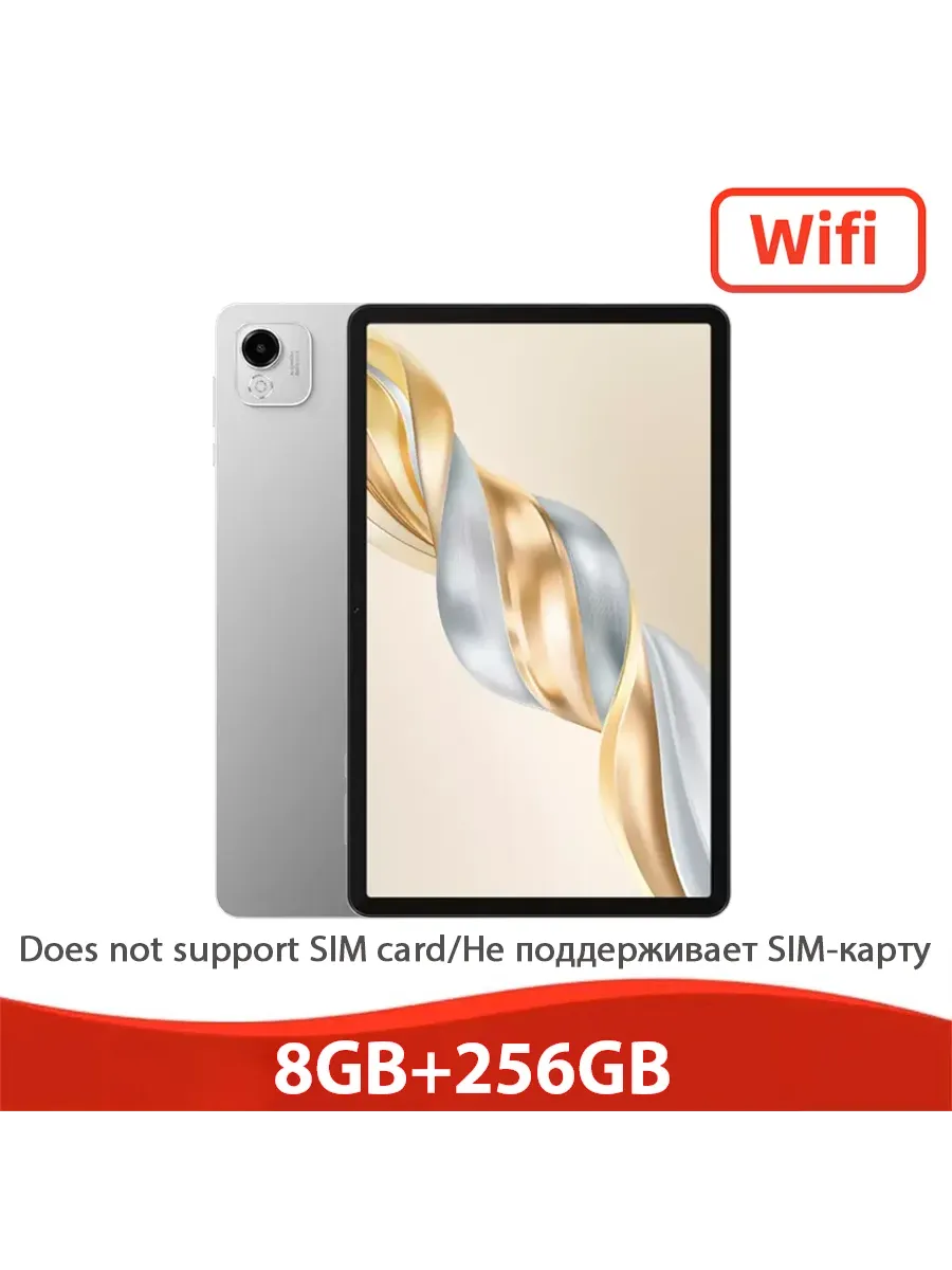 Планшет Pad X9a, 11.5", 6 128ГБ, Wi-Fi, Android HONOR 1417677173 купить за 19 331 ₽ в интернет‑магазине Wildberries