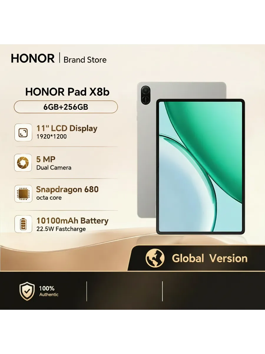 HONOR Планшет Pad X8b, 11", 6 256ГБ, Wi-Fi, Android