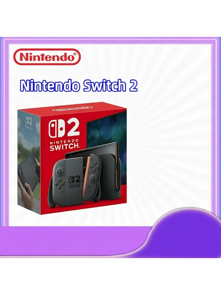 Nintendo Switch 2 256 ГБ Swtich 2 Standard
