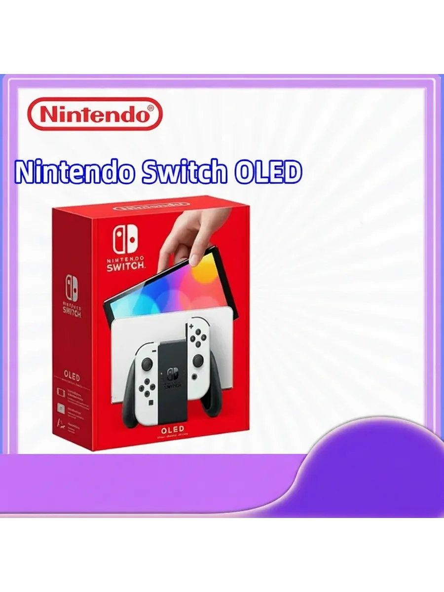 Nintendo Switch OLED 7" 64ГБ