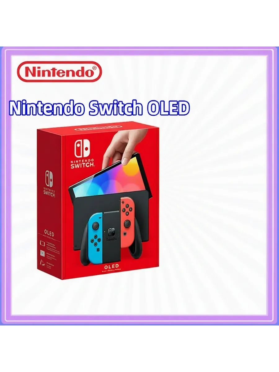 Nintendo Switch OLED 7" 64ГБ OLED Neon