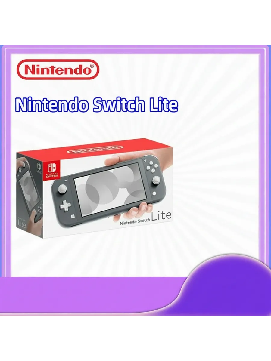 Switch Lite синего цвета 32ГБ Switch Lite, Серый, G Nintendo 1417689200 купить за 15 358 ₽ в интернет‑магазине Wildberries
