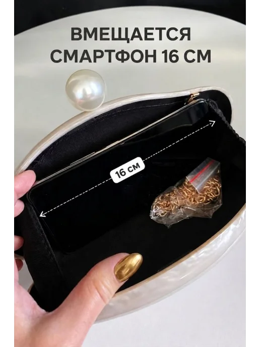 Бонита Сумка клатч необычная для невесты жемчужная, фиолетовый, фото 2