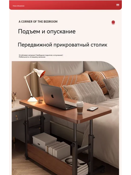 Стол письменный школьный с ящиками на колесиках 40х90, вариант, фото 4