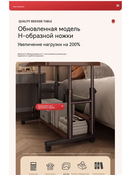 Стол письменный школьный с ящиками на колесиках 40х90, вариант, фото 6