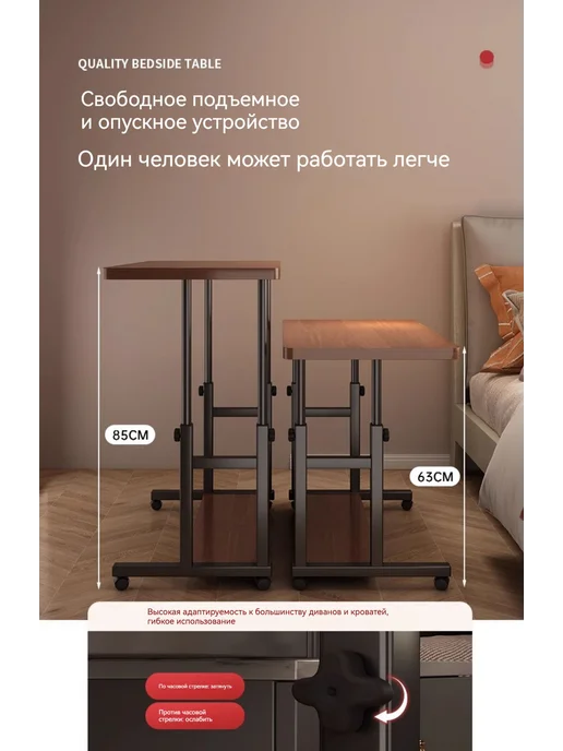 Стол письменный школьный с ящиками на колесиках 40х90, вариант, фото 8
