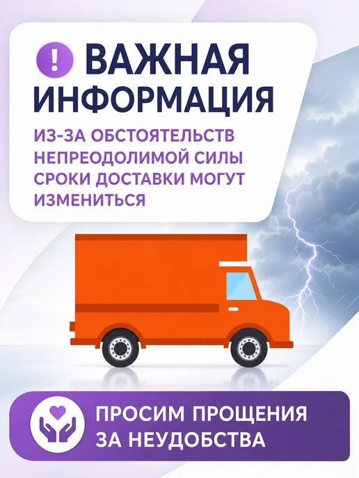 Комус Ролики для касс офсетные 76мм 10 шт, намотка 28м, 10 шт, 28 м, фото 5