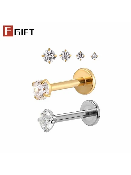 Титановый лабрет для пирсинга 16G 18G с цирконом 2-4 мм 4mm, 16 г, 18 г, фото 2