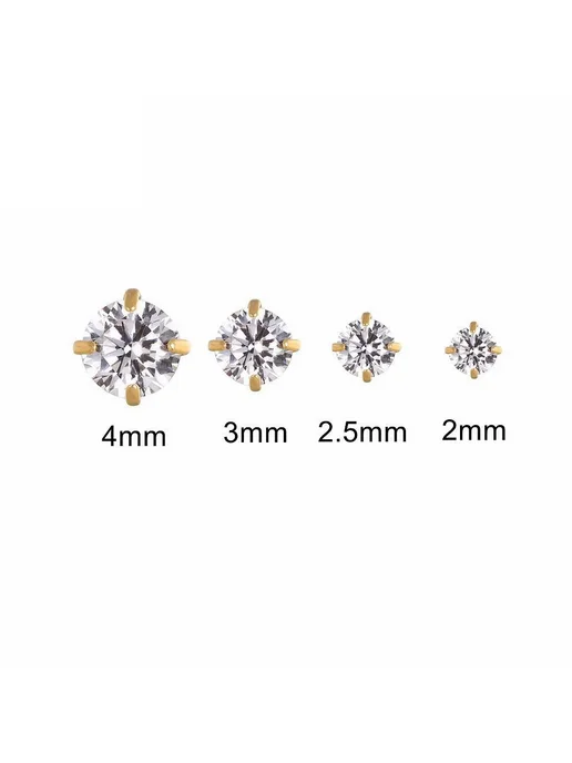 Титановый лабрет для пирсинга 16G 18G с цирконом 2-4 мм 6mm, 16 г, 18 г, фото 5