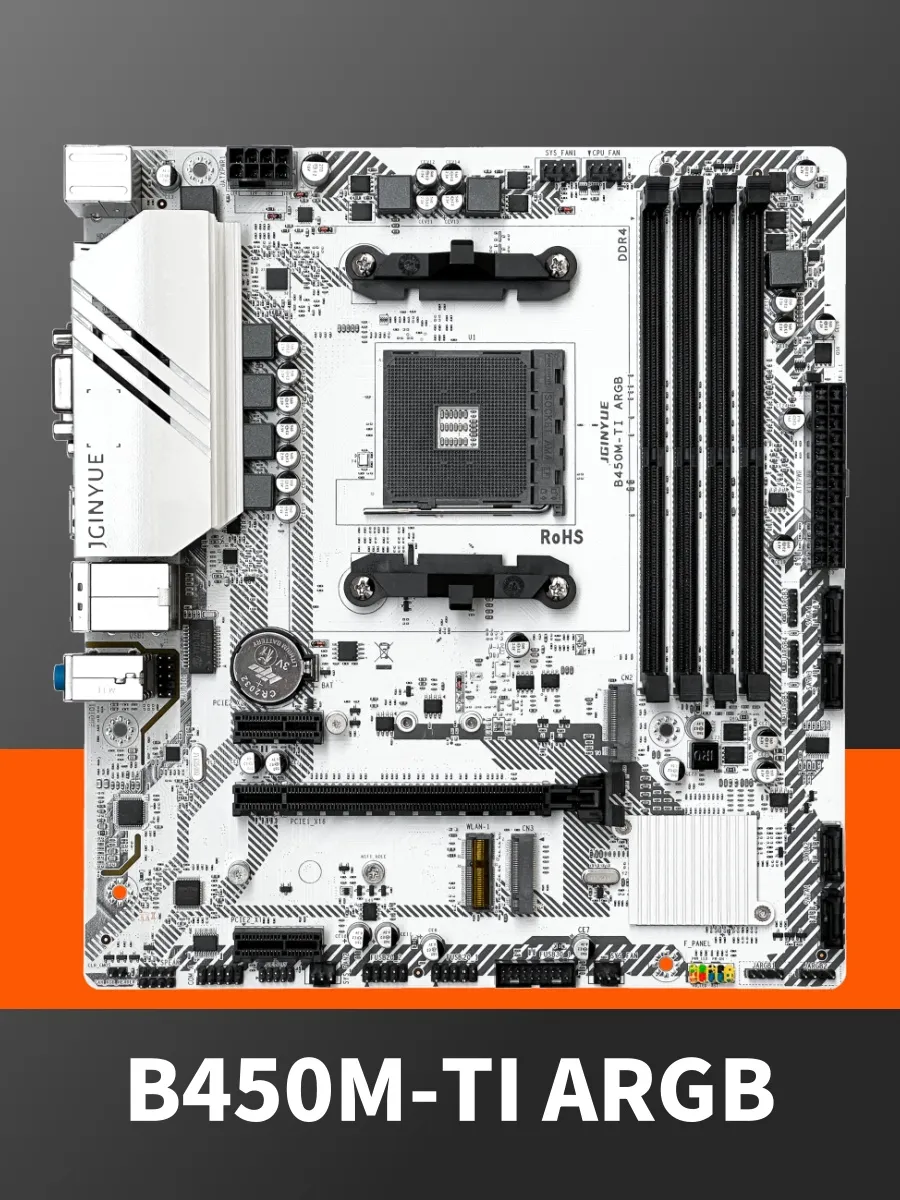 Материнская плата B450M-TI ARGB AMD AM4 DDR4 M.2 NVME XMP JGINYUE 1419519993 купить за 6 112 ₽ в интернет‑магазине Wildberries