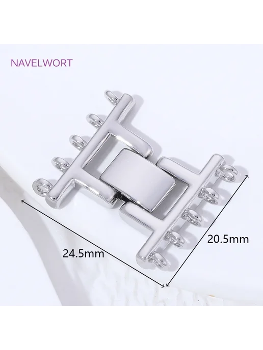 NAVELWORT Белые застежки для бижутерии 2шт, Rhodium Plated, 2 шт