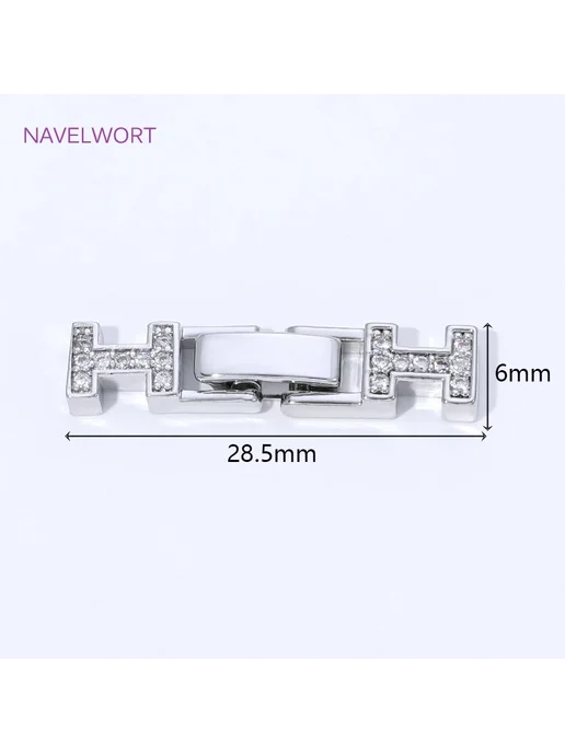 NAVELWORT Застежка для бижутерии Rhodium Plated, 28.5x6mm, вариант