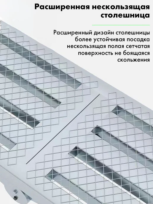 Подмости-стремянка строительная сетчатая, 200×40 см, 120x40 см, фото 7