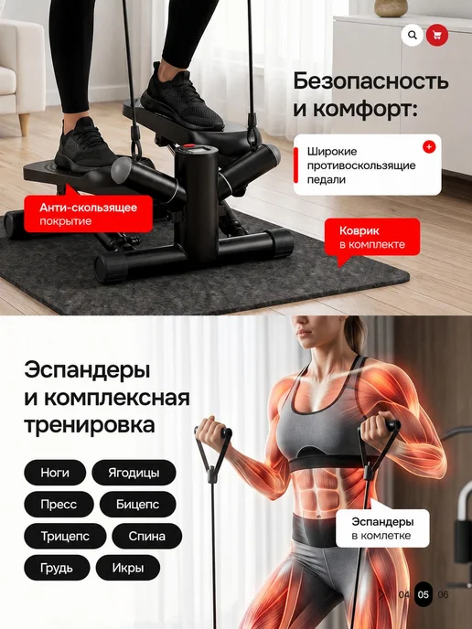 Гидравлический степпер поворотный с LED дисплеем, вариант, фото 6