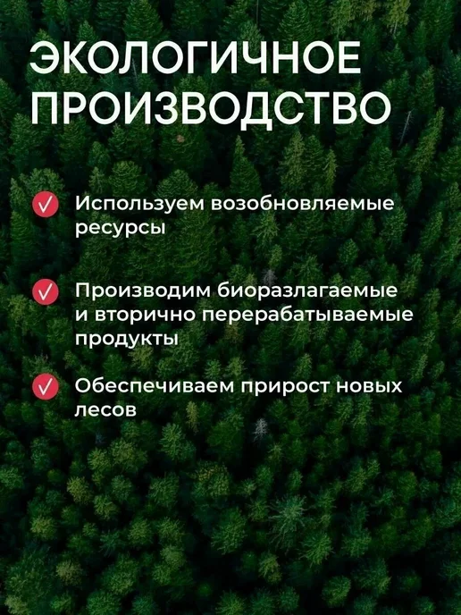 Бумага Илим Стандарт A4, 500 листов, 5 пачкек, фото 5
