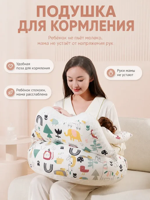 Подушка для кормления новорожденных грудью, Охлажд Серый, серый, фото 3