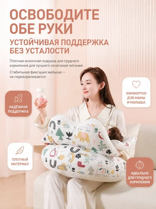 Подушка для кормления новорожденных грудью, Охлажд Серый, серый, фото 5