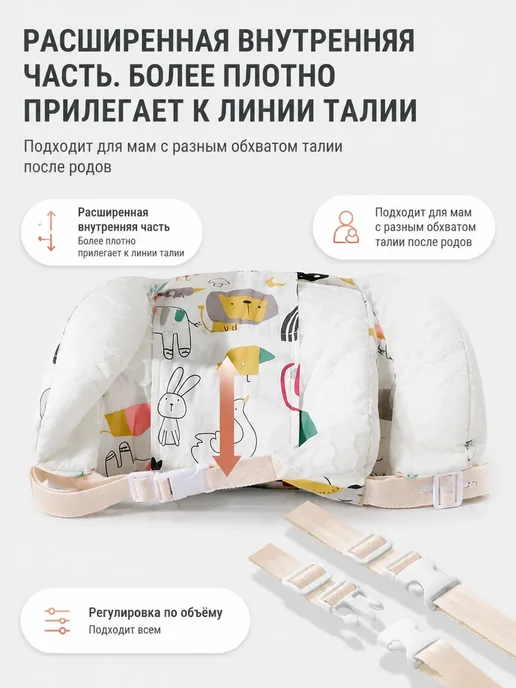 Подушка для кормления новорожденных грудью, Охлажд Серый, серый, фото 7
