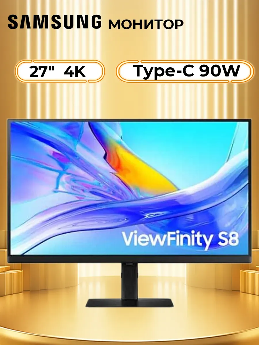 Монитор для пк samsung 27 LS27D804 3840x2160 Type-c черный