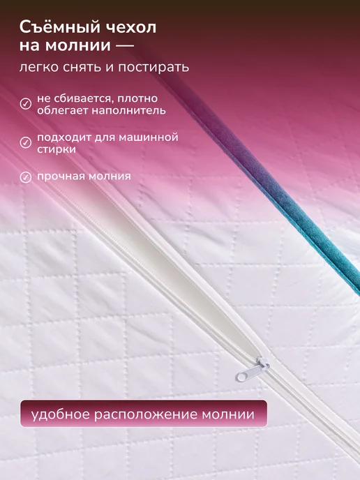 Yarni Матрас-топпер 140х200 ортопедический на диван, вариант, фото 5