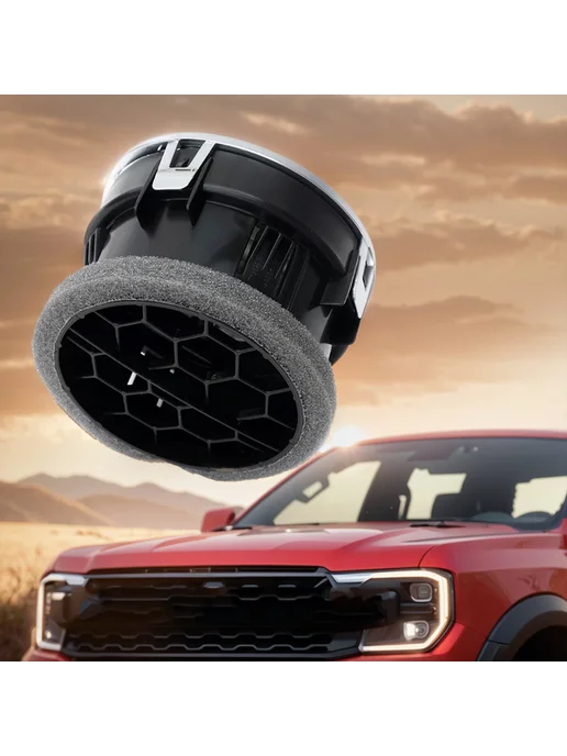 Дефлектор печки передний для F150 для Ford 2009-2014, хром, вариант