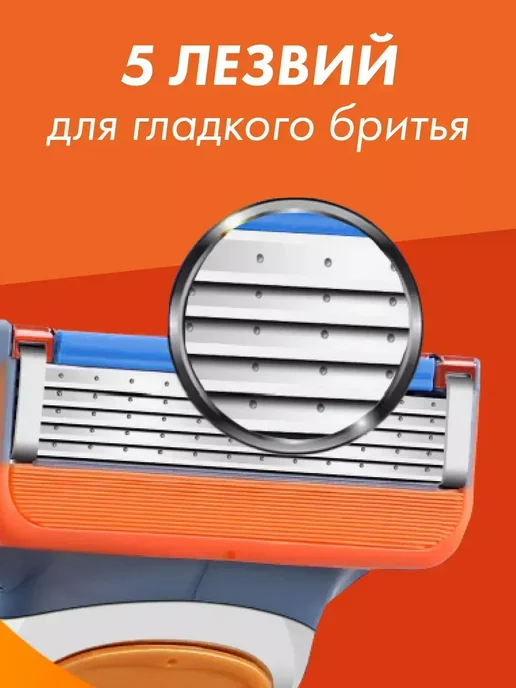 Кассеты д Кассеты для бритья сменные лезвия для бритвы 24 шт, 24 шт, фото 2