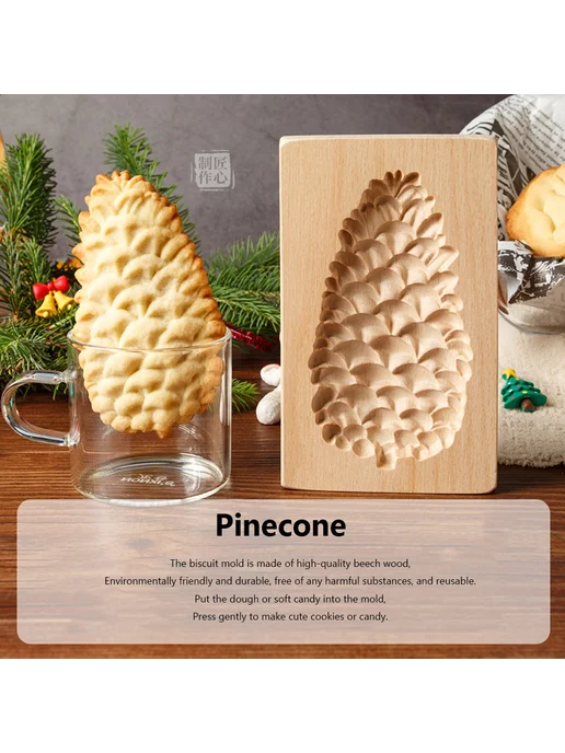 Деревянный штампосол для печенья DIY, 3D для выпечки, вариант, фото 2