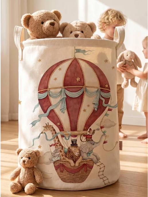 КУБИДОМИК Большая корзина для игрушек с крышкой, 1 шт