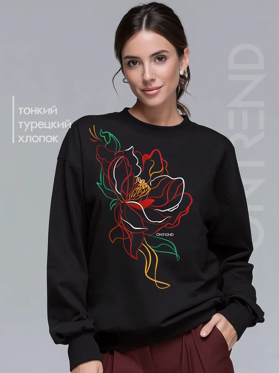 Свитшот с принтом 1420268768 купить за 1582 ₽ в интернет-магазине ...